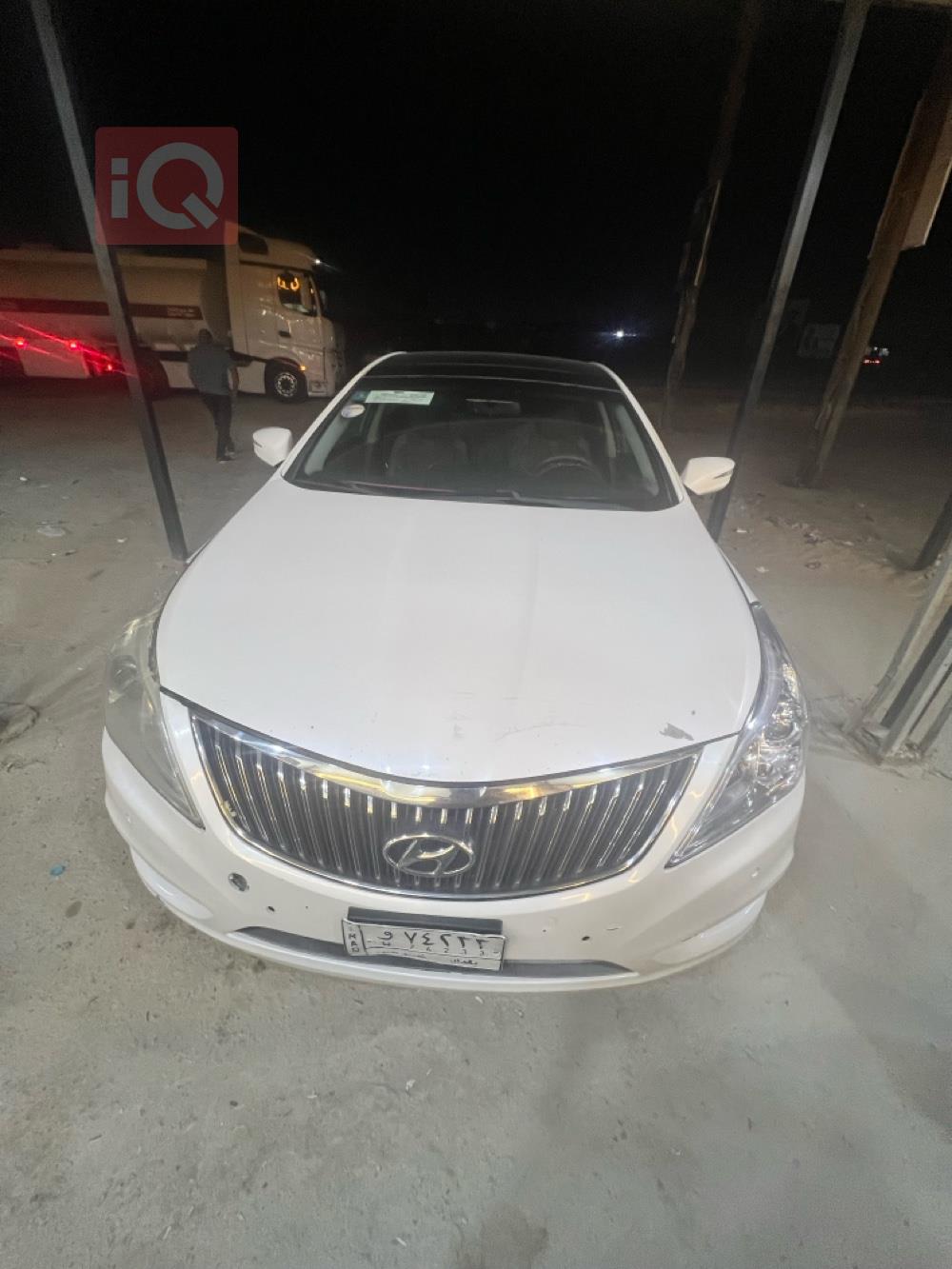 هيونداي أزيرا